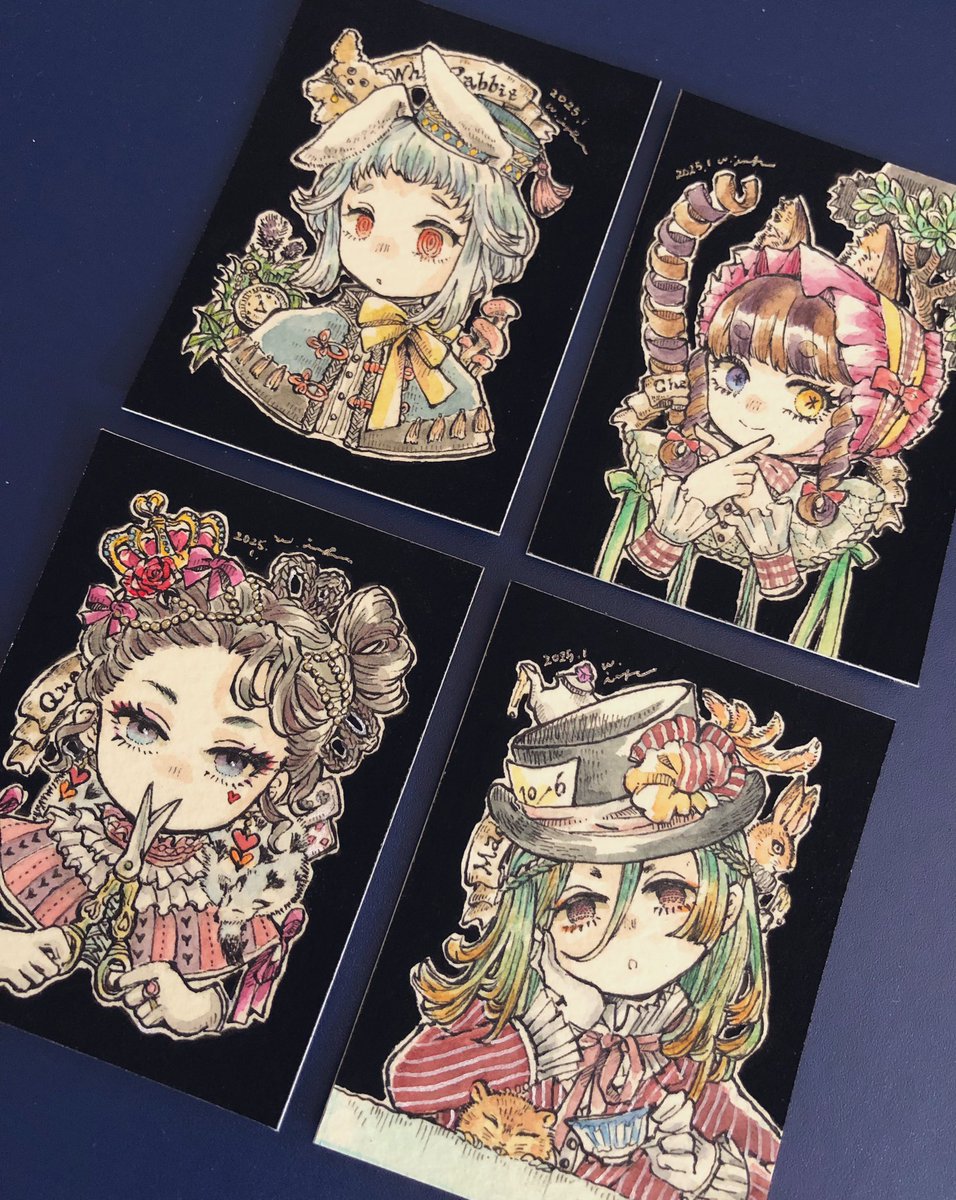 わたしのアリス