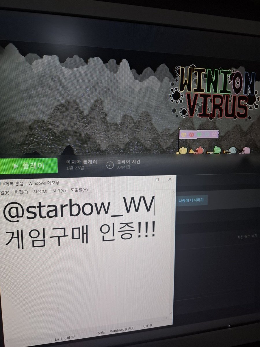 starbow_WV's tweet photo. #위니언바이러스_트친소 
#위니언_트친소
���늅 인사드립니다! 저는 모든 괜찮습니다.
알티or마음만 주시면 무멘팔로 달려가겠습니다! https://t.co/xEJshBDT1M