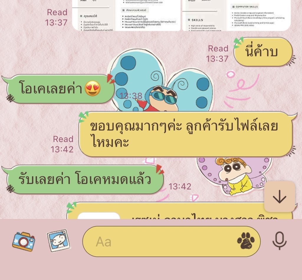 greatntyrg's tweet photo. ✨รับทำตลอดนะคะ มีรีวิวจากลูกค้าจริงนะคะ📝
🫶🏻ประสบการณ์มากกว่า 7,000 ฉบับ
⭐️ ฉบับละ 100 บาทเท่านั้น🫶🏻 💖
⚡️แก้ไขฟรีไม่มีคิดเพิ่มตลอดไป
📌 Line id: greatntyr     
#รับจ้างทำเรซูเม่ #เรซูเม่ #รับทำเรซูเม่ #CV #รับทำเรซูเม่ภาษาอังกฤษ #รับทำเรซูเม่ภาษาไทย #รับทําการบ้านมหาลัย https://t.co/r2NhOk70B9