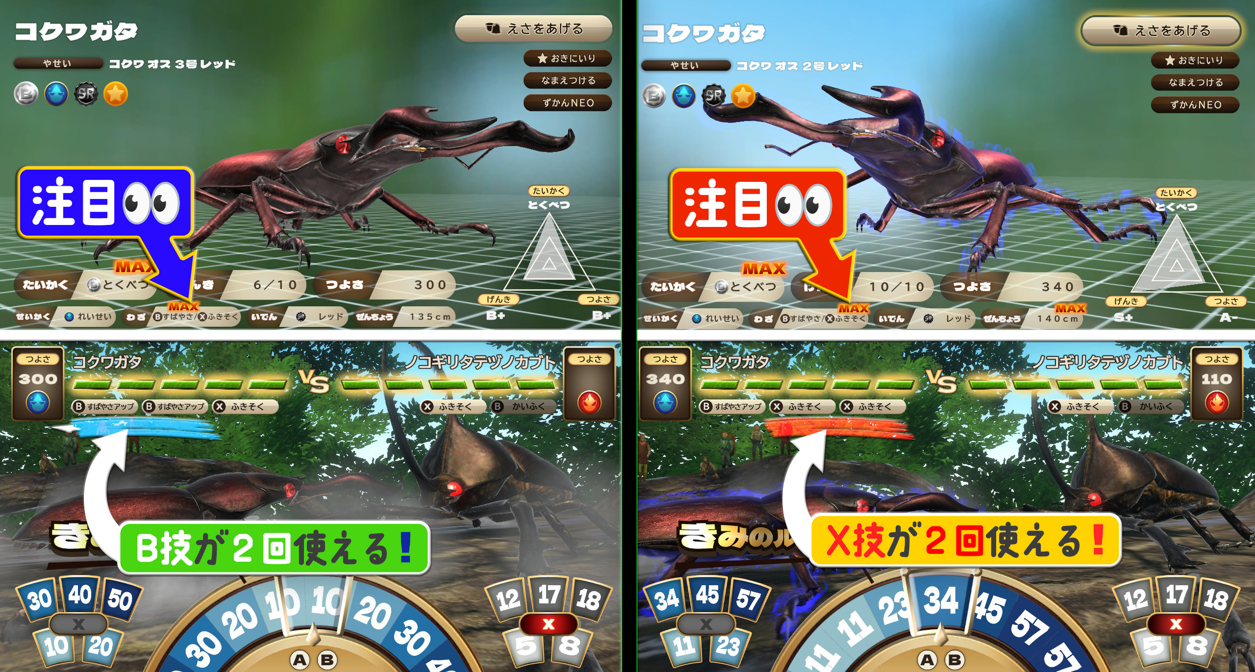 クムシラコ様 リクエスト 7点 まとめ商品 とみ様 リクエスト 3点 まとめ商品 - メルカリ