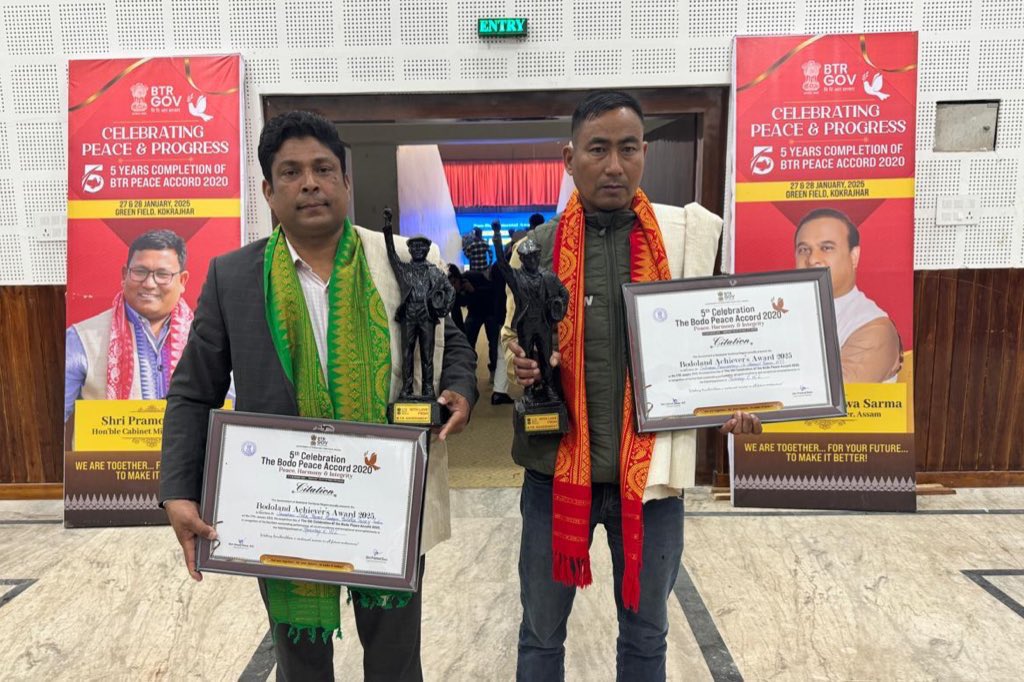 wti_org_india's tweet photo. Congratulations to our colleagues Sanatan Deka (Manager and Head, Greater Manas Recovery Project) and Subiram Basumatary (Sr Animal Keeper, MVS-WA) for receiving the Bodoland Achiever's Award 2025 during BTR accord day celebrations today at Kokrajhar.
#InServiceOfNature #TeamWTI https://t.co/Ks4xERCw94