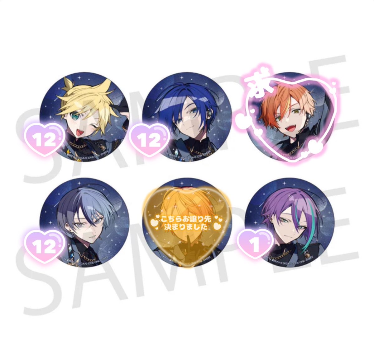 ZON9IOT3's tweet photo. 【交換 譲渡】プロセカ あんスタ コネライ 缶バッジ

求）彰人

譲）鏡音レン KAITO 冬弥 類

12box購入予定
交換＞譲渡 (譲渡はレン、KAITOのみ)
まとめての方優先
郵送での交換可能な方、お気軽にお声掛けくださいませ🌸 https://t.co/2MeWpMImVh