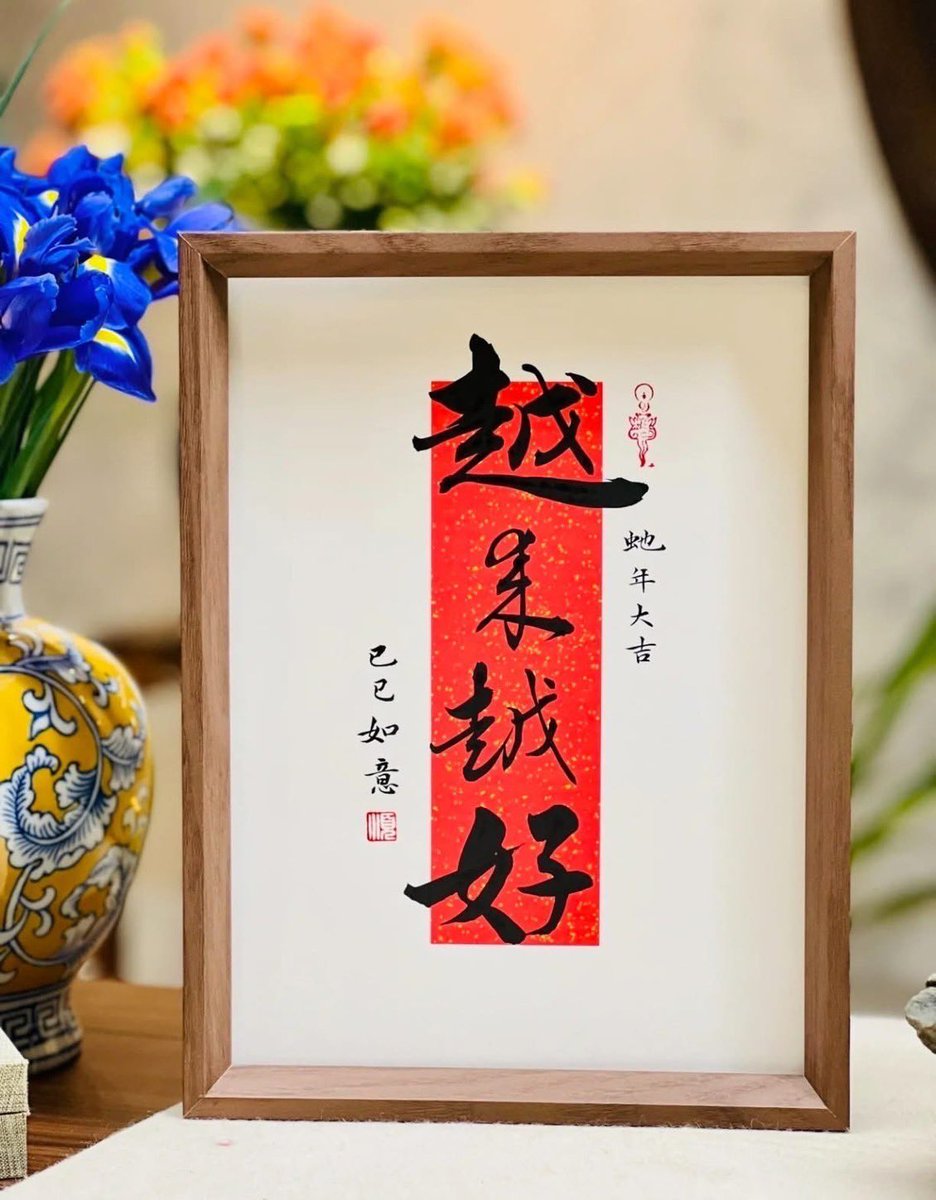 Herrykokow's tweet photo. Deepseek假定已創造低成本高運算
事實如何有待證明
但對於價格的影響首當其衝
價值認定已不是資本市場需要優先考量的
供需失衡是創造趨勢的開端。
讚啦 蛇年賺一發 https://t.co/95fvRsjDMm