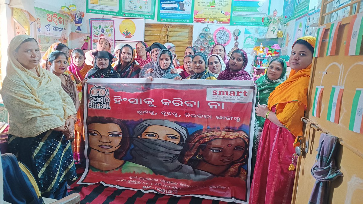 RadioBulbul tweet media