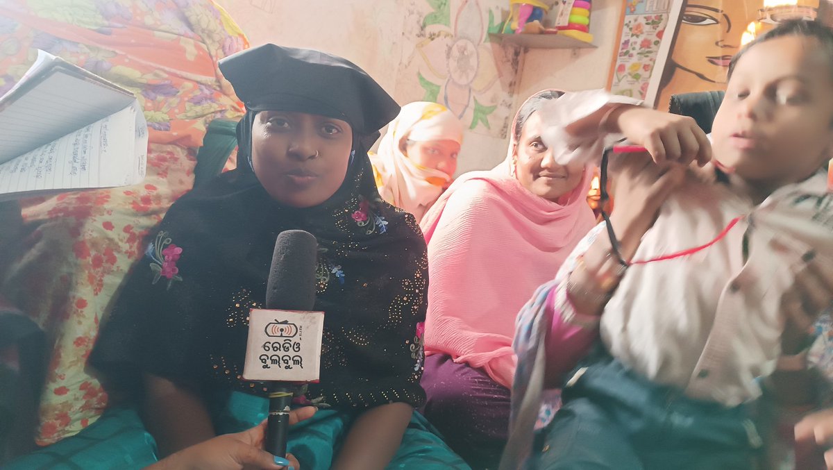 RadioBulbul tweet media