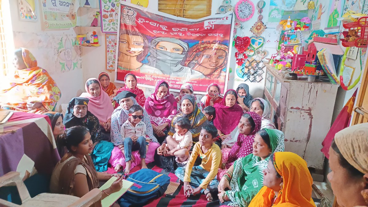 RadioBulbul tweet media