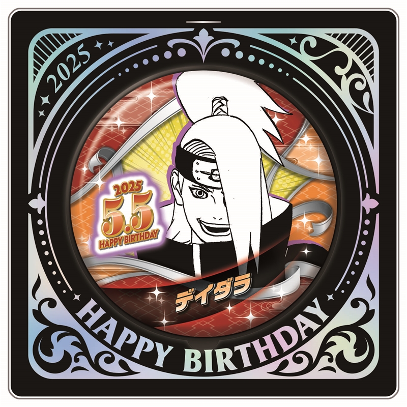 Jumpcs_Shueisha's tweet photo. ＜原作新商品情報＞

【1月28日・本日13:00～受注開始📢】

2025年5月発売『#NARUTO-#ナルト-』#デイダラ のバースデイ商品の事前受注が本日よりスタート‼️

★バースデイ缶バッジ
★バースデイ名場面ジオラマフィギュア

🔽今すぐチェック🔽
https://t.co/v2nUBCgjK6 https://t.co/I6KN2TNNAz