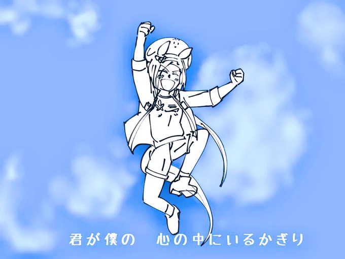 終わりのないBakushinでもいいよ 