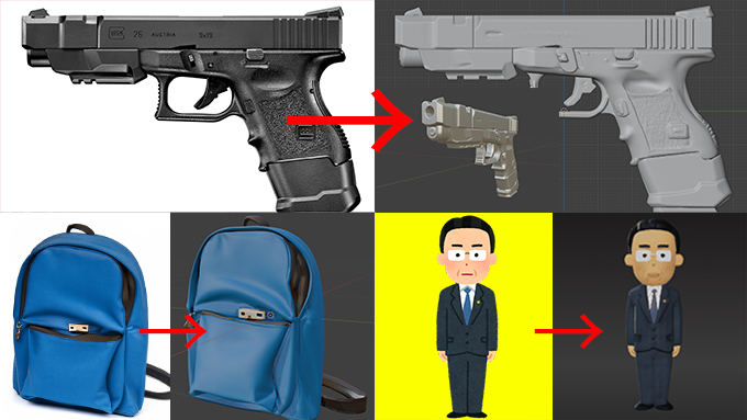 happy_modeling's tweet photo. 1枚画像からAIを使用して3Dモデルを生成してくれるTRIPO3dがバージョン2.5にアップデートされかなり綺麗に作られるようになりました
https://t.co/RfzCNOzGPW

実際に１枚画像で使ってみましたが綺麗に3Dモデルが作成されました。 https://t.co/m5SZUq9UjJ