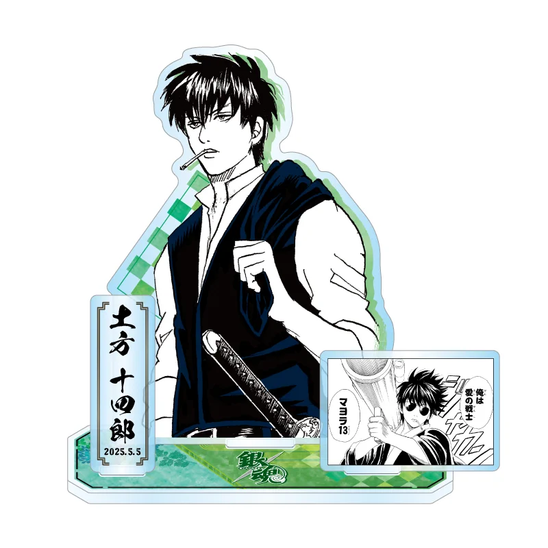 ジャンプキャラクターズストア on X: 