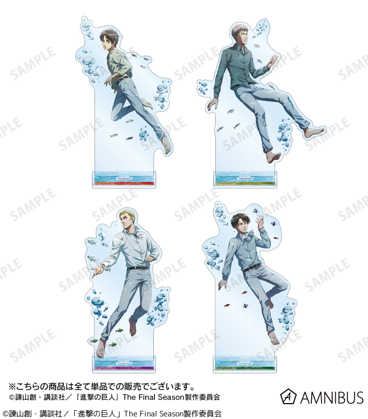 shingeki_check's tweet photo. アニメイトオンラインで予約開始！

進撃の巨人 描き下ろしイラスト 水中浮遊ver. BIGアクリルスタンド【再販】

https://t.co/Gy7rieQ4Qf https://t.co/vmuzsggQZ6