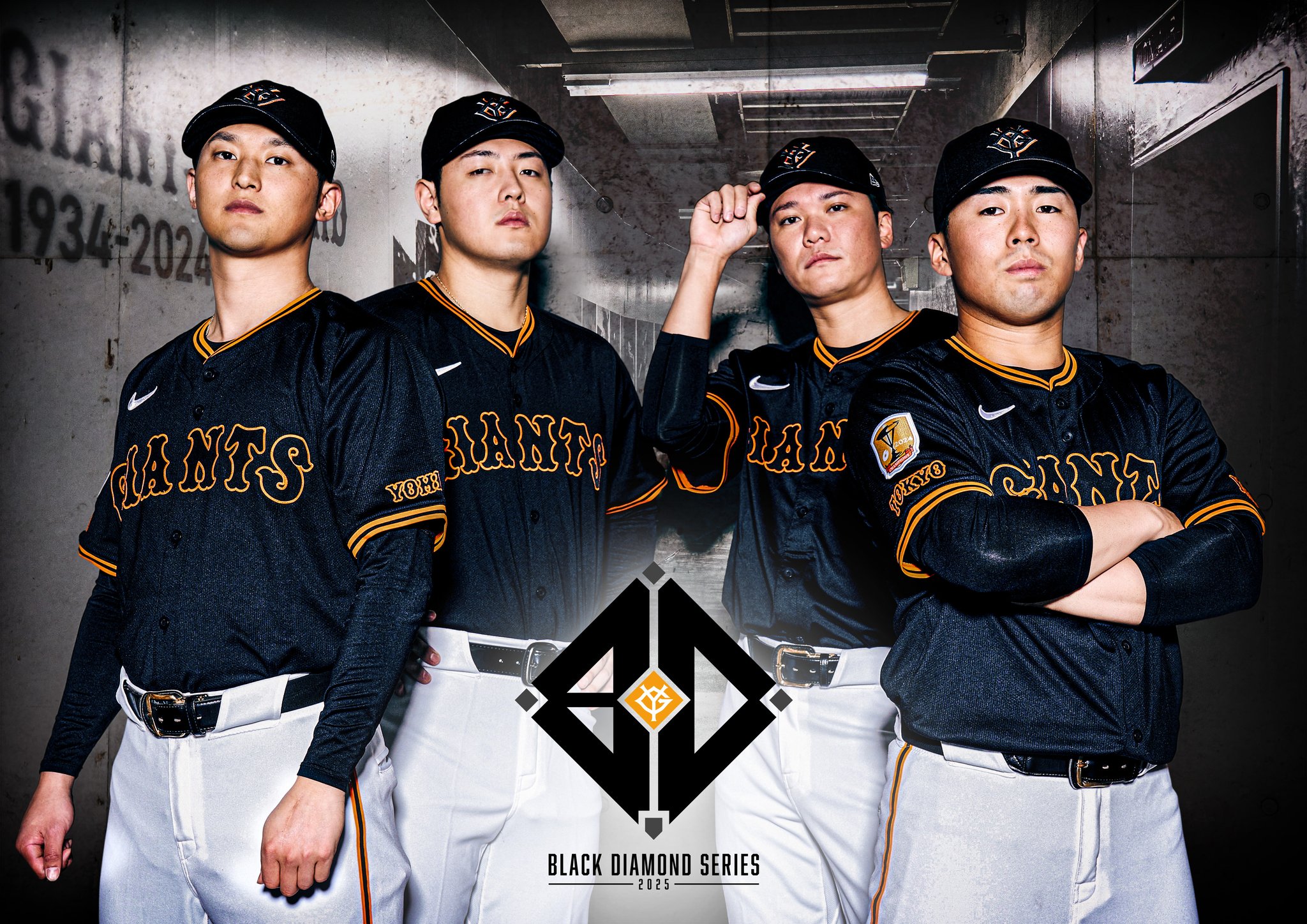 【新品未開封】大勢投手　読売ジャイアンツ　ブラックダイヤモンドシリーズ BLACK DIAMOND SERIES 2025」 来場者グッズを手に入れて、東京