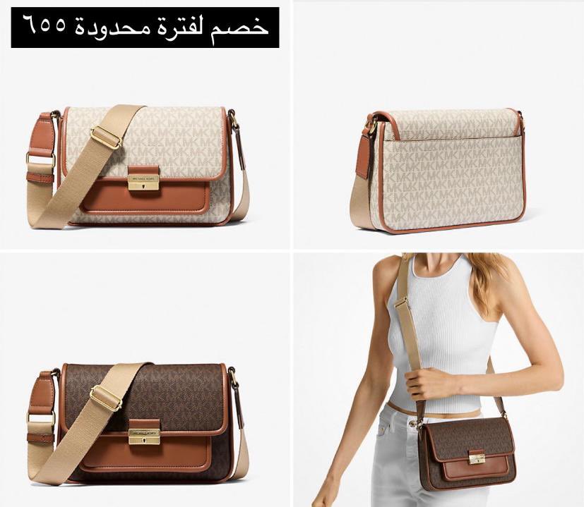 Omniah_Store's tweet photo. https://t.co/v0GTcXjXSG
