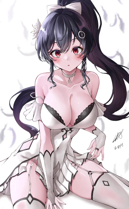 Commission 