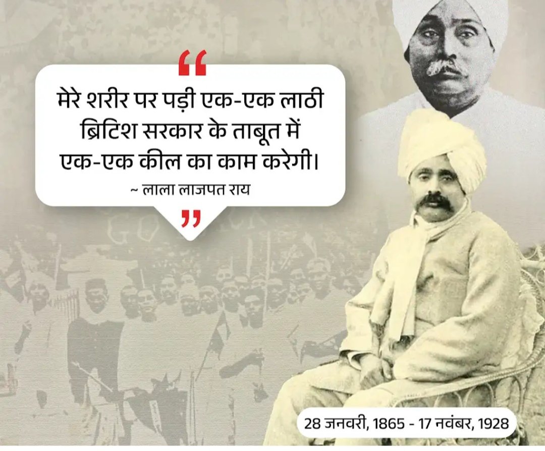 Sonujha1991's tweet image. #Bpscrexamforall #bpsc_students__पर_लाठी_चार्ज