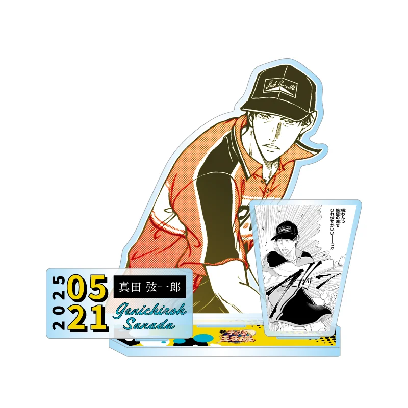 ジャンプキャラクターズストア on X: 