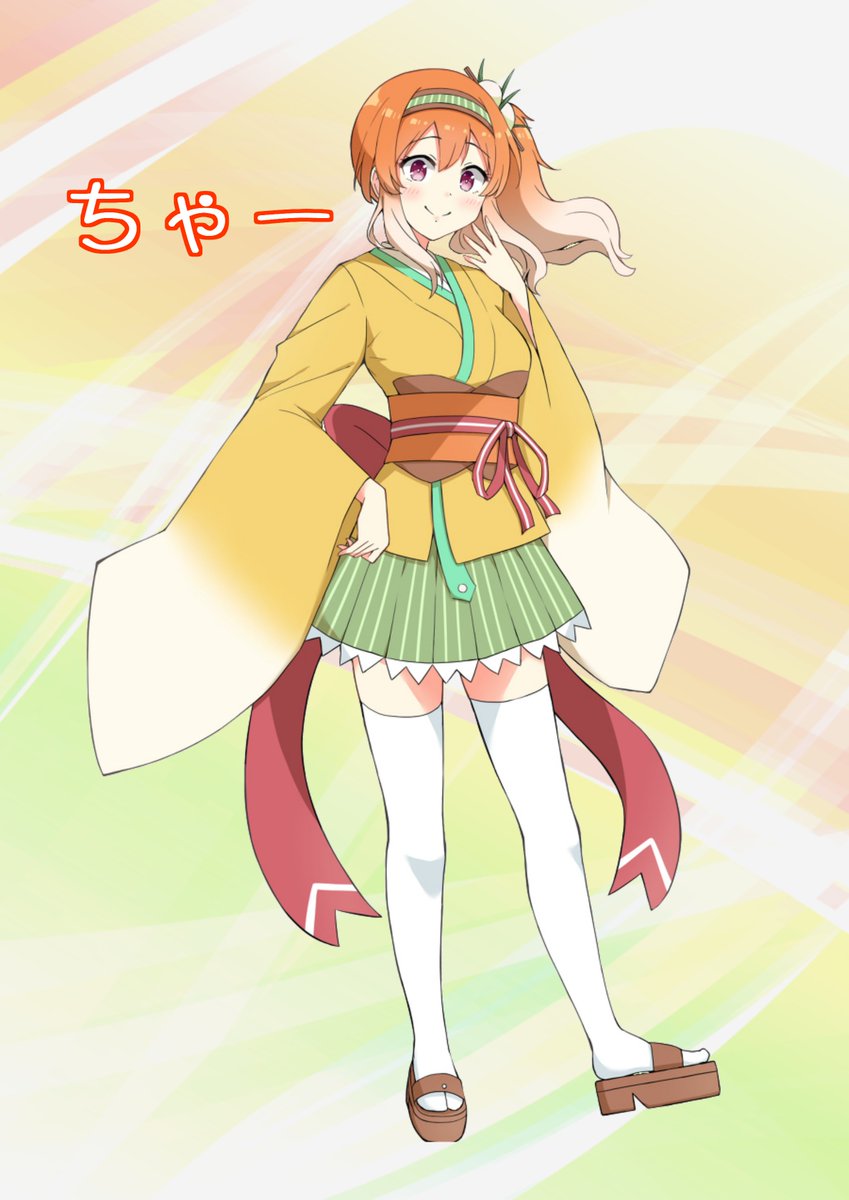 ちゃー (@tyanekosu) / Posts / X