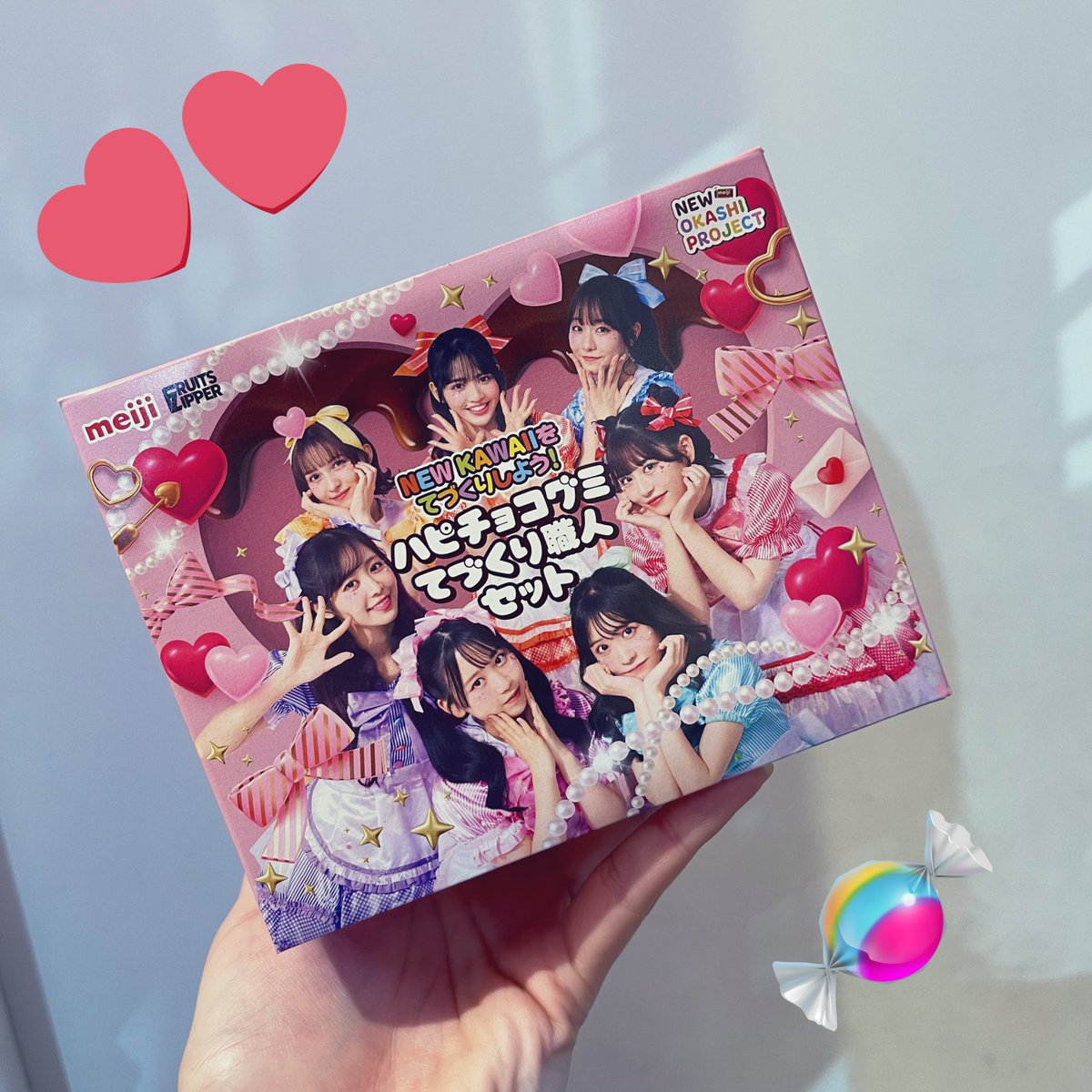 オカッパラバーさんなど　まとめて　セット 💓🍫 FRUITS ZIPPER 🍬💓 『ハピチョコグミ てづくり職人セット』 1/28