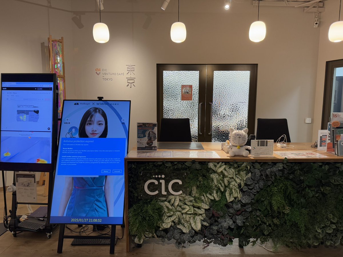 kpueesu's tweet image. 2025年1月27日、CIC Tokyo において、京都市主催の「京都スタートアップ起業・起業人材誘致・発掘事業」に出席しました。東京ベースのスタートアップ支援関係者の皆様に京都府立大学の支援の状況や研究シーズなどについて知っていただく大変良い機会をいただけました。