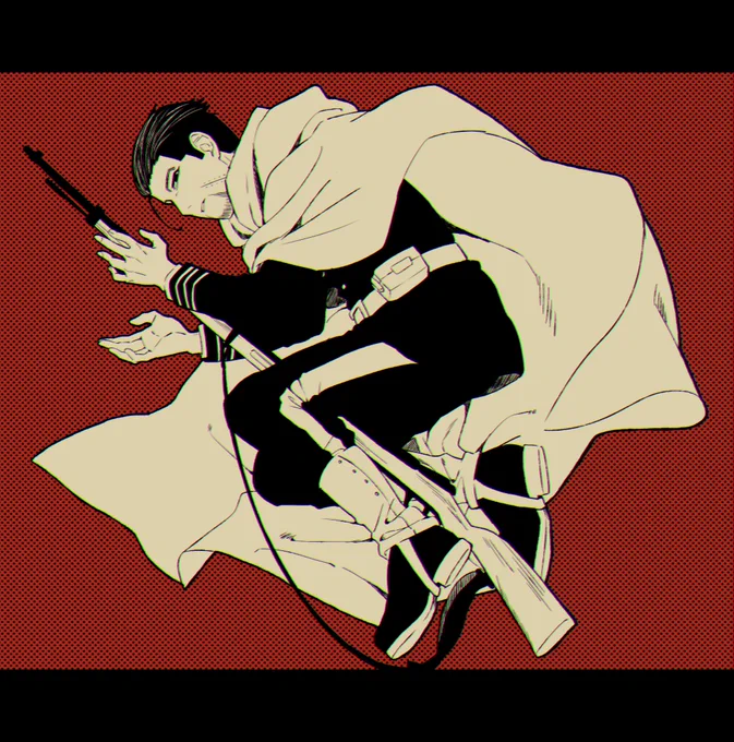 尾 