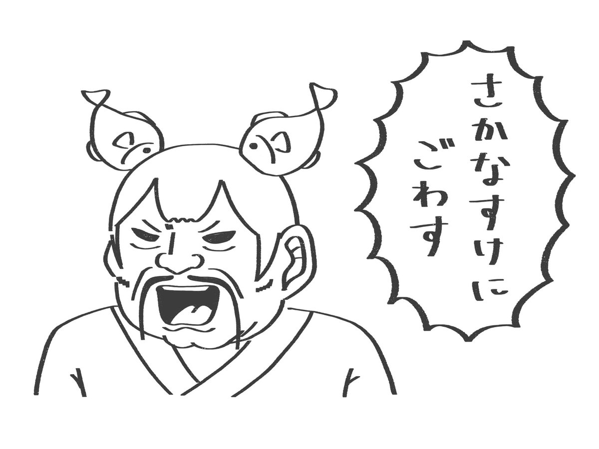 hanadairo4225's tweet photo. 最近全く投稿してなかったのでこの前描いたらくがきを https://t.co/EbAjvOE5n8