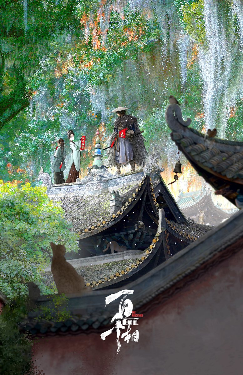 Proj_Perceiver's tweet image. #ProjectThePerceiver

Through passing time, peace endures,
in trivial moments, soft and pure.

17ZHE Studio wishes everyone a happy Chinese New Year! May the winds of fortune guide your way, and the blessings bloom with each new day.

Official Site: perceiver.infoldgames.com