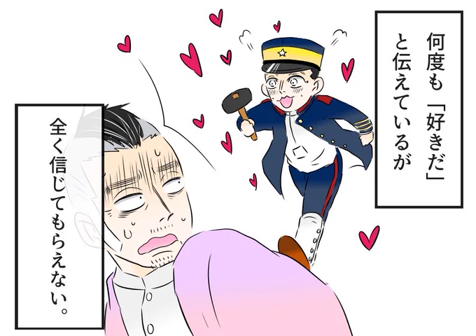 【うさかど】
テンプレお借りしました。 