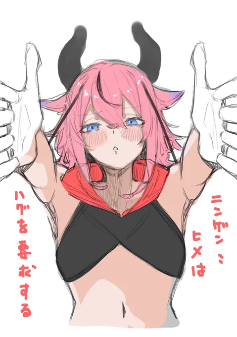 今月描いたモノ。