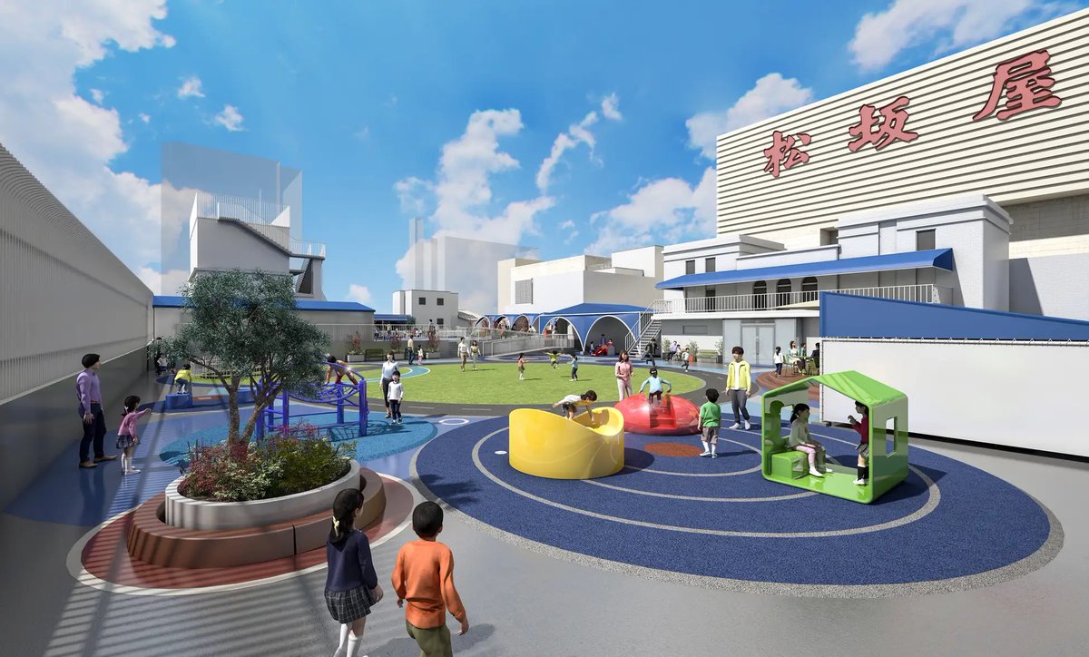 松坂屋名古屋店の屋上遊園地が3月2日(日)に復活オープンします。
prtimes.jp/main/html/rd/p…