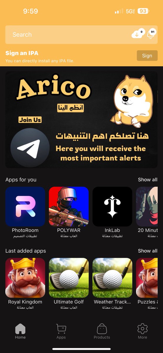 <a href="/hmodei96/">Daniel </a> <a href="/Alfredoo101A/">𝖆𝖍𝖒𝖊𝖉  𝕏</a> <a href="/kaid7om/">ALI HUSSAIN</a> <a href="/fares15968816/">🇩🇿 فارس مدريد🇵🇸🔻</a> <a href="/rose55995/">rose562</a> شكرآ للاخ <a href="/hmodei96/">Daniel </a>
صاحب متجر اريكو على المسابقة تم تفعيل بنجاح 
متجر فخم وسلس تصميم والالون وترتيب روعه متعه بصريه 
يحتو على كثير من التطبيقات والالعاب من يبحث على متجر اختر اريكو متجر رقم واحد على المتاجر