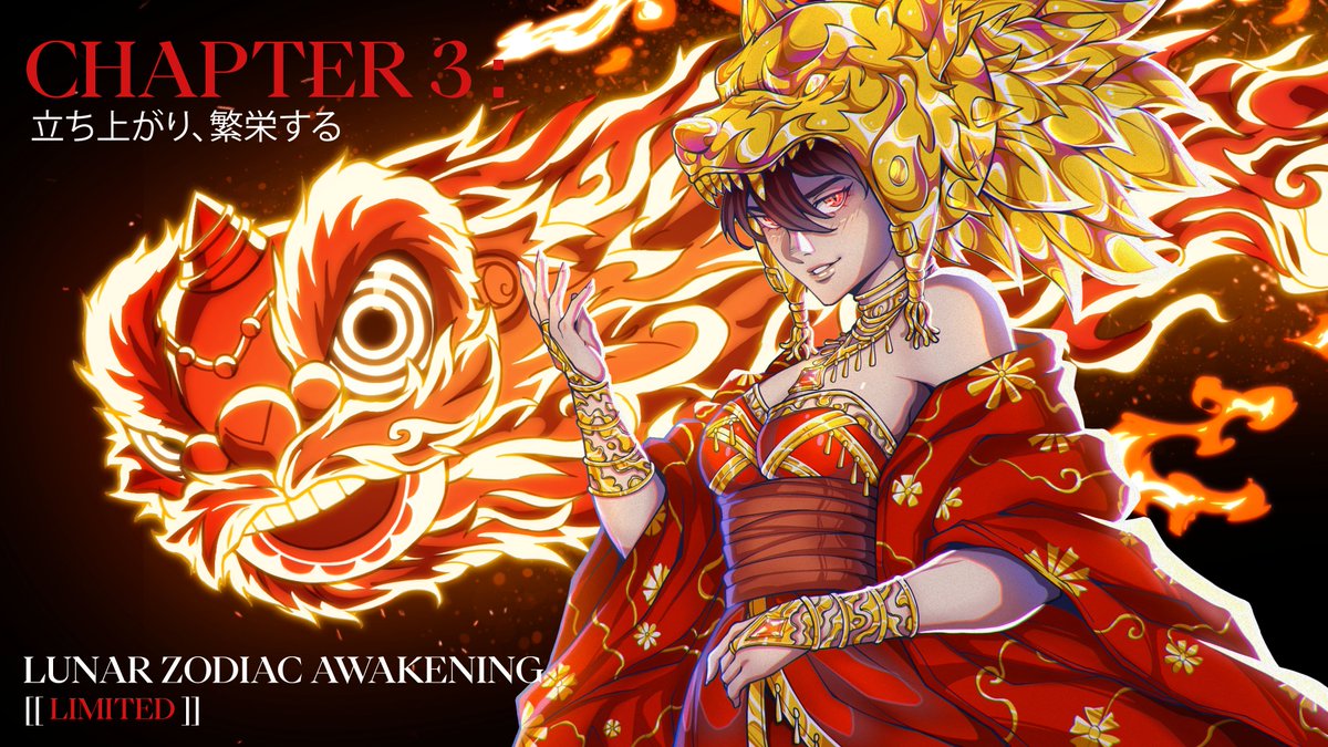 AmaterasuSekai's tweet photo. Chapter 3: Lunar Zodiac Awakening

Experience Amaterasu's LIMITED REROLL opportunity inspired by the vibrant spirit of Chinese New Year 🧧✨

🌙 72 Exclusive Lunar traits
🍀 Rate up for LIMITED Traits
⏳Until February 17th 12pm GMT +8
👀 Will Fortune be in your Favor?

Awaken the warrior within: https://t.co/EEmlOyWoqn