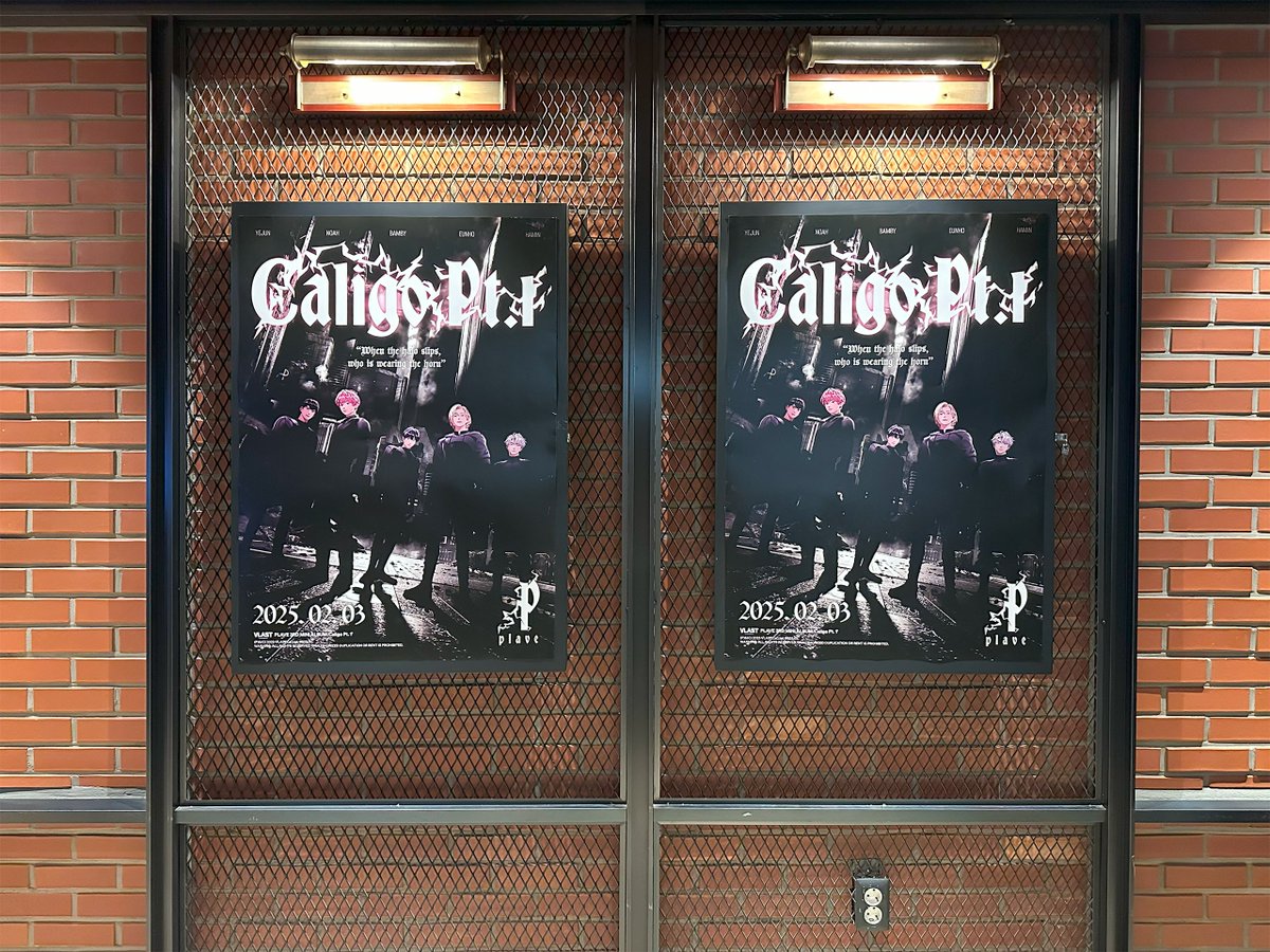 plave_official's tweet photo. [📢]

PLAVE 3rd Mini Album 'Caligo Pt.1'
< CGV (대형 포스터) >에서 PLAVE를 만나보세요!

🗓️ 1/28 (TUE) ~ 2/3 (MON)
👀 게시 지점 : CGV 송파,  왕십리,  판교,  영등포,  소풍,  여의도,  홍대,  대학로,  성신여대입구,  동대문,  인천,  일산,  동수원,  오리,  대전터미널, 천안펜타포트,  서면,  울산삼산,  대구아카데미,  대구,  광주터미널,  전주효자,  제주

#PLAVE #플레이브
#PLAVE_3rd_Mini_Album
#Caligo_Pt1

📍 본 프로모션과 관련하여 CGV 고객센터 문의는 어려운 점 참고 부탁드립니다.
📍 해당 콘텐츠는 실제 개봉되는 영화가 아니며, 특별 프로모션입니다.