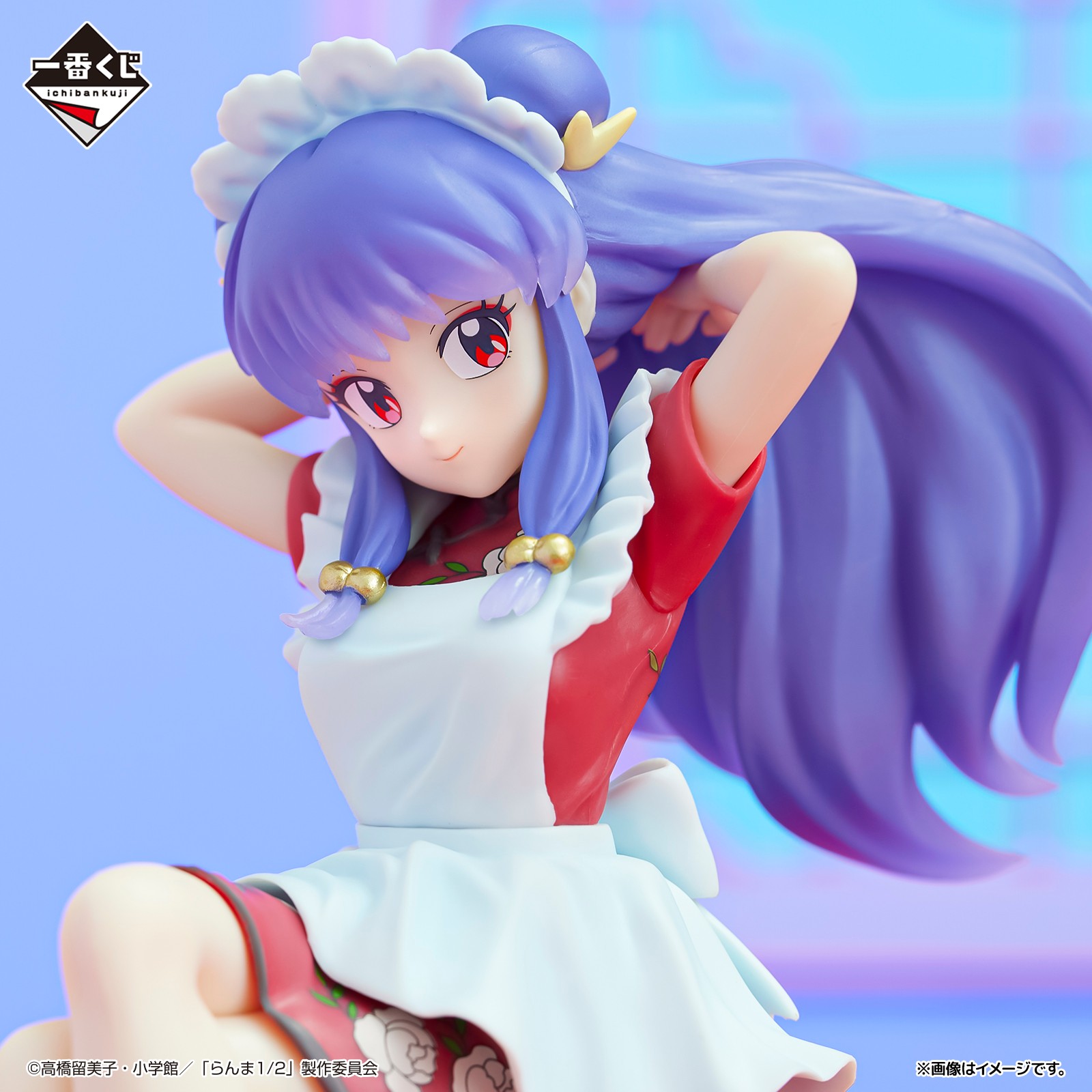 一番くじ(BANDAI SPIRITS) on X 一番くじ(BANDAI SPIRITS) on X