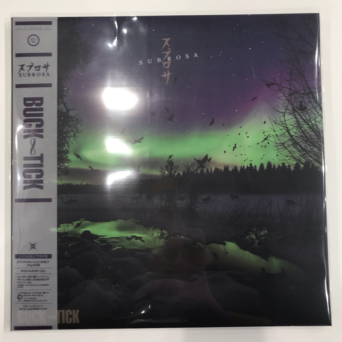 入荷情報】 BUCK-TICK/スブロサ SUBROSA(LP3/VIJL60348) BUCK-TICK 