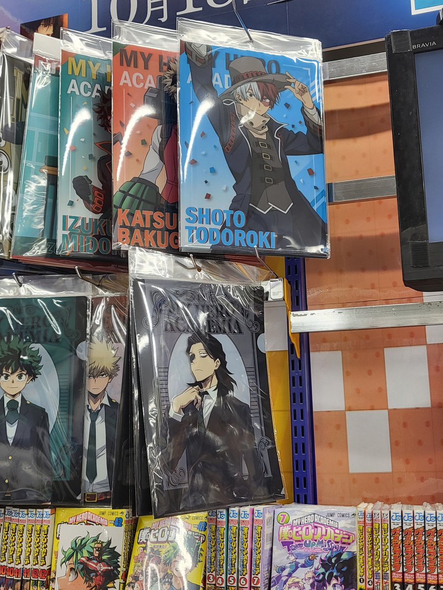 아니 아이자와 애들 사이에서 남자 냄새 ㅈㄴ 풍김