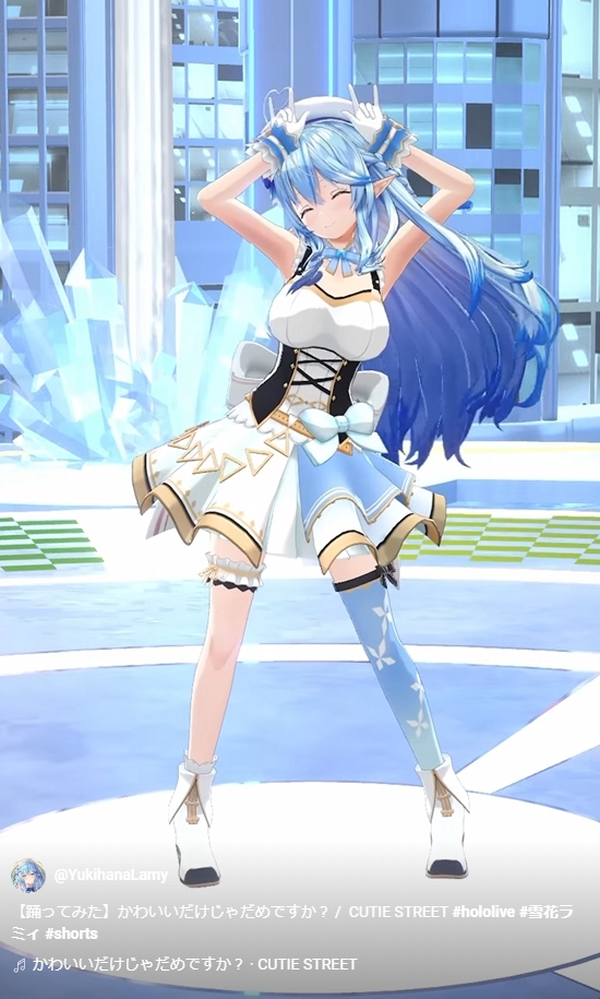 Amazon.co.jp: 雪花ラミィ 両面ブランケット ホロ ライブ 誕生日2022