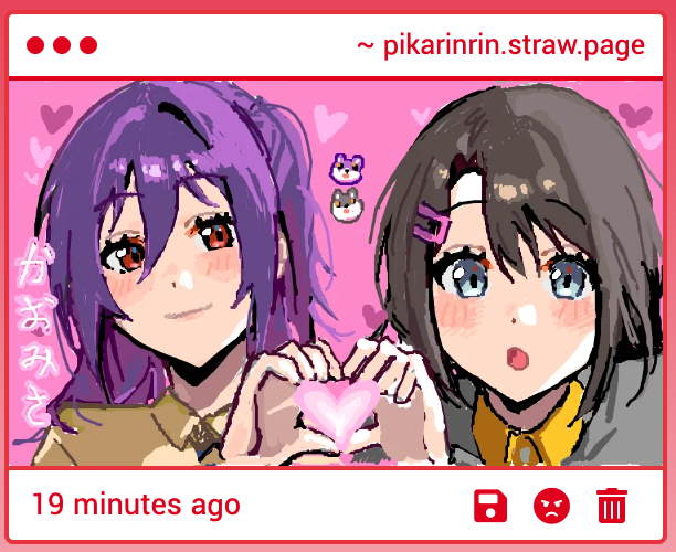 KOMSDYKE's tweet photo. I THINK I KNOW WHO DID THIS THANK YOU SO MUCHHHH 😭😭😭🩷🩷🩷 I DON'T EVEN HAVE WORDS TO DESCRIBE HOW MUCH I LOVE THIS UEEHHH THANKYOU TJANK YOU🥹🥹🩷🩷 https://t.co/a0UEVFJ2Uj