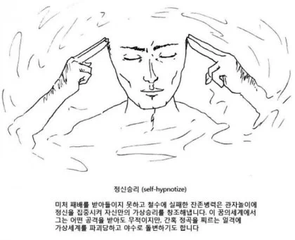 ................ 아니야!
사실 ㄱ그렇게까지 영화를 보고싶었던건 아니야
하지만 잘되길 바라는 영화인건 사실이므로 기부했다치자 어차피 ott로 나올테고 
....
.....ㅠㅠ 