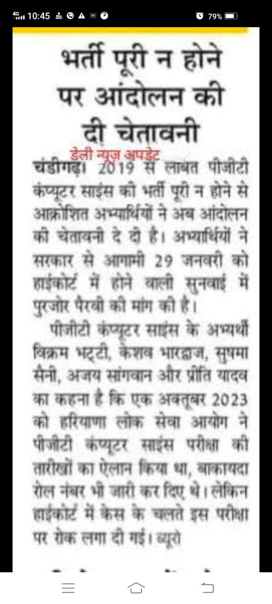 Kapil Dev tweet media