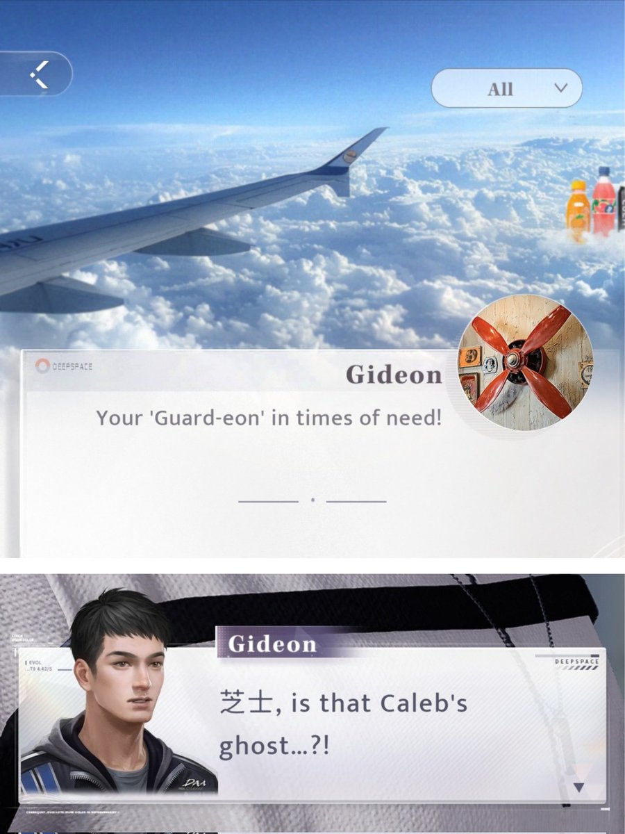 Shevonne1207's tweet image. Managed to catch Gideon's Moment through today's event update!

In case anyone doesnt know, he's Caleb's friend who saw a 'ghost' while visiting Caleb's grave 😭