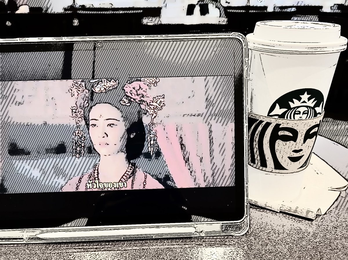 ตรุษจีน ดูซีรีส์จีน