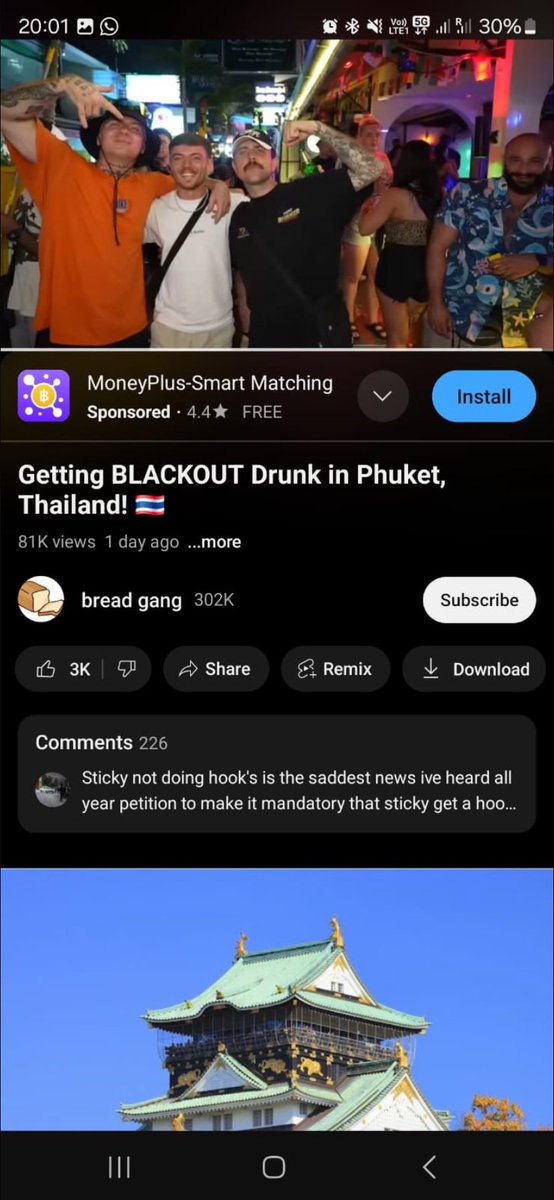 Tom / Kayos tweet media