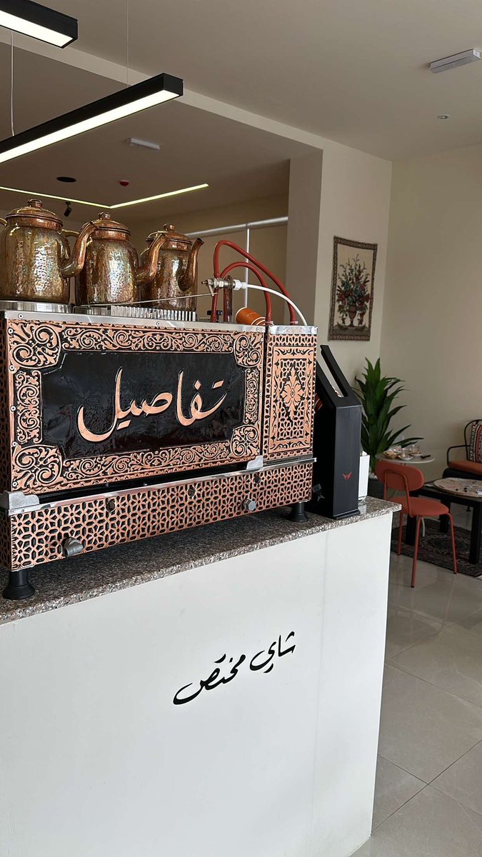 m2_096's tweet photo. صباح الخير ، وبعد
بعد فترة من الزمن ستعرف ، أن الله لو تركك لإختياراتك لغرقت🤎
#صباح_الخير https://t.co/K81xhB1r2U