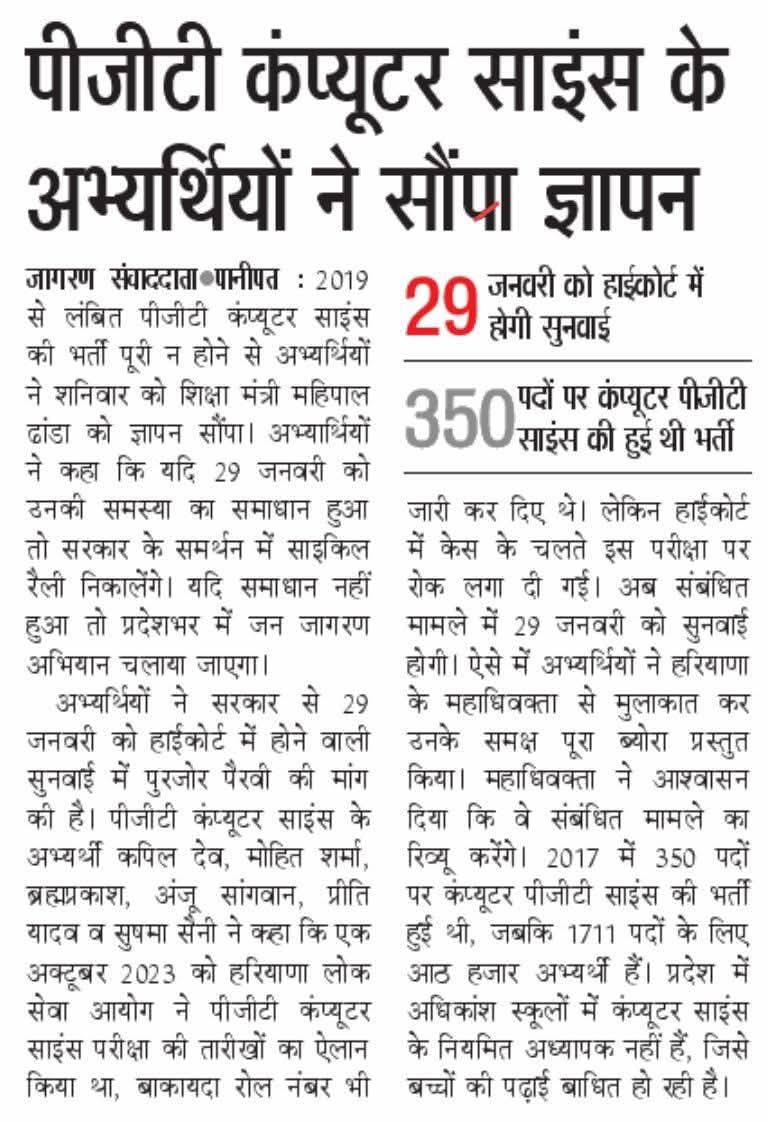 Kapil Dev tweet media