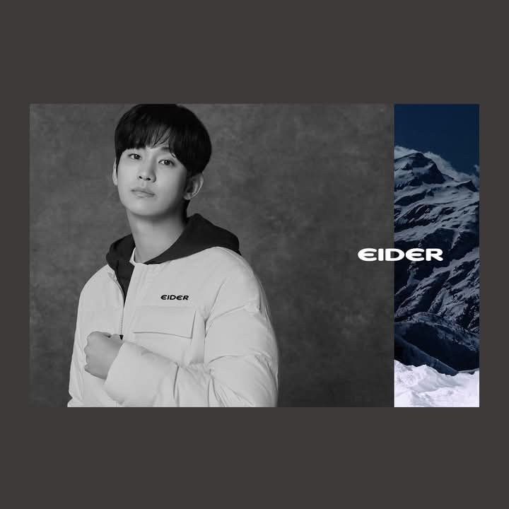 KimSoohyunshiph's tweet photo. eider 아이더 (EIDER)
2024 winter brand campaign
planning & production
@timwalks_official: https://t.co/xmjqcWPWYY
#timwalks #KIMSOOHYUNxEIDER
#KimSooHyun #김수현 #Eider #아이더 https://t.co/zJeSFujSzE
