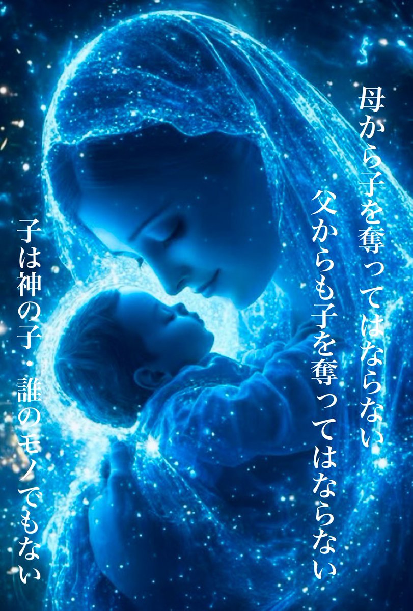 ☦️𝐂𝐇-𝐅𝐎𝐓𝐈𝐏𝐄𝐏𝐄☦️不死鳥ぺぺ tweet media