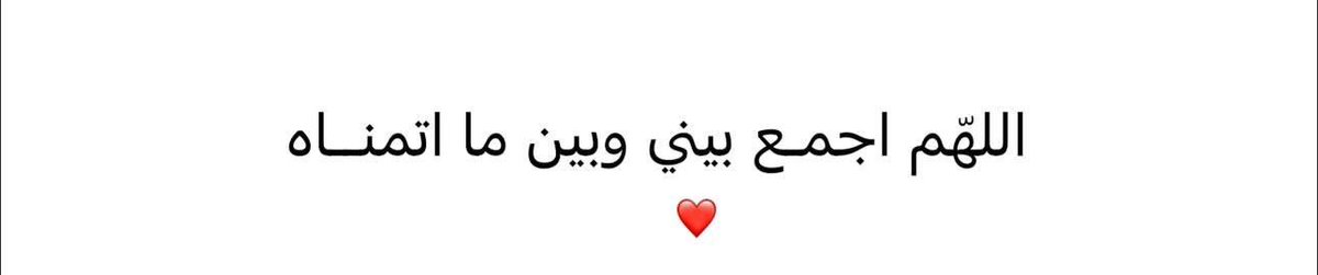 رورو 💚 tweet media