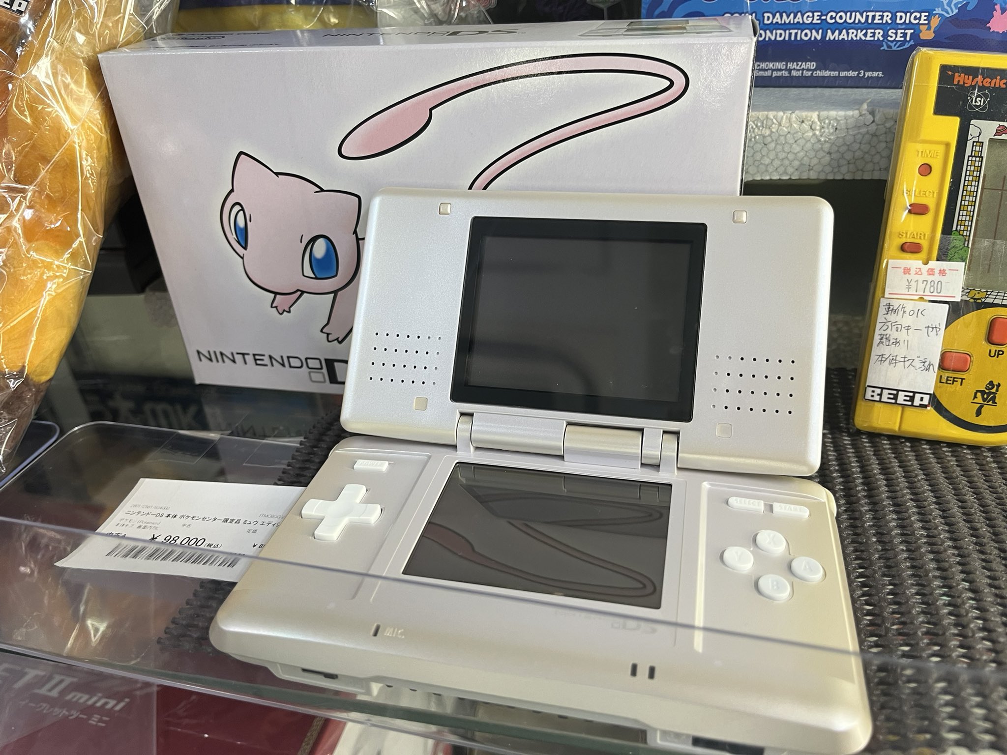 BEEP秋葉原店 on X: BEEP秋葉原店 on X: