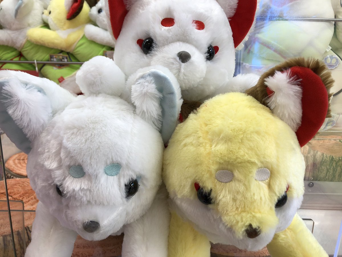 新景品‼️ ちょこんとキツネ管超ウルトラBIGが登場です☺️ とても