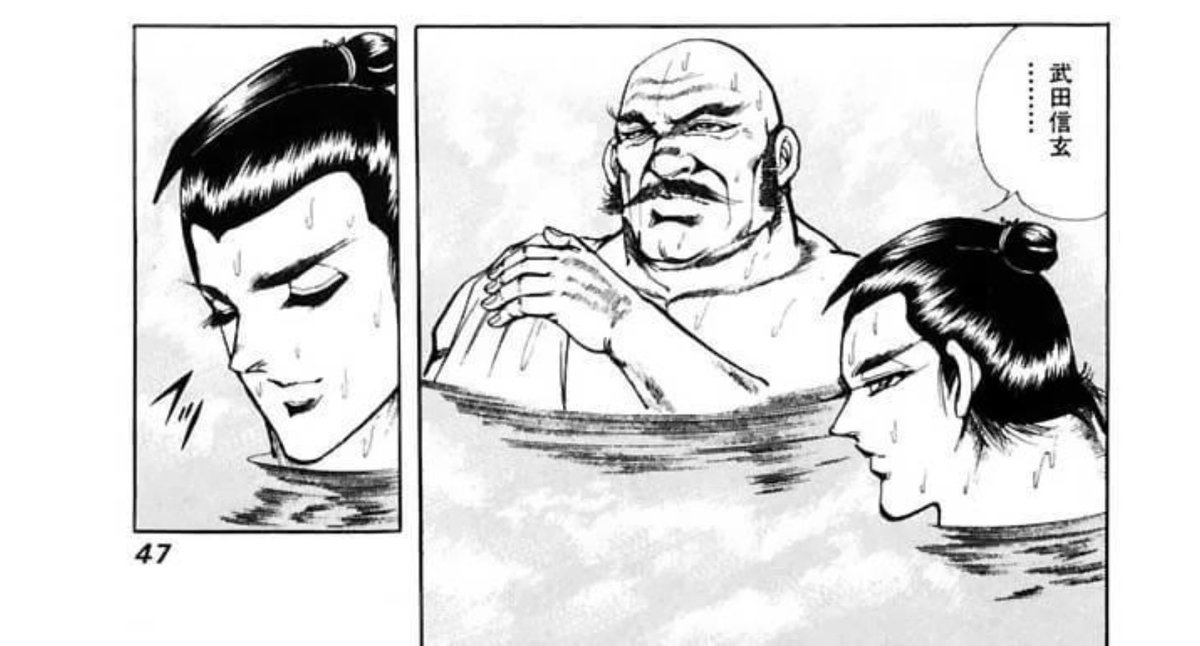 なんか面白い 